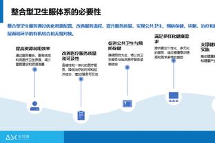 手感冰凉！英格拉姆半场7中0仅靠罚球拿到4分